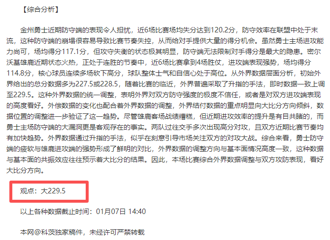 娱乐,产品,C7娱乐,C7娱乐,C7娱乐APP,C7娱乐官方,C7娱乐官网,C7娱乐入口,C7娱乐登录,C7娱乐链接