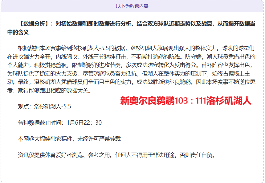 娱乐,产品,C7娱乐,C7娱乐,C7娱乐APP,C7娱乐官方,C7娱乐官网,C7娱乐入口,C7娱乐登录,C7娱乐链接