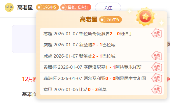 娱乐,产品,C7娱乐,C7娱乐,C7娱乐APP,C7娱乐官方,C7娱乐官网,C7娱乐入口,C7娱乐登录,C7娱乐链接