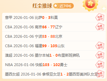 娱乐,产品,C7娱乐,C7娱乐,C7娱乐APP,C7娱乐官方,C7娱乐官网,C7娱乐入口,C7娱乐登录,C7娱乐链接