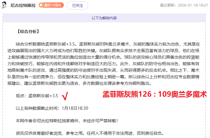 曼城,富勒姆,阿圭罗点球,C7娱乐,C7娱乐APP,C7娱乐官方,C7娱乐官网,C7娱乐入口,C7娱乐登录,C7娱乐链接