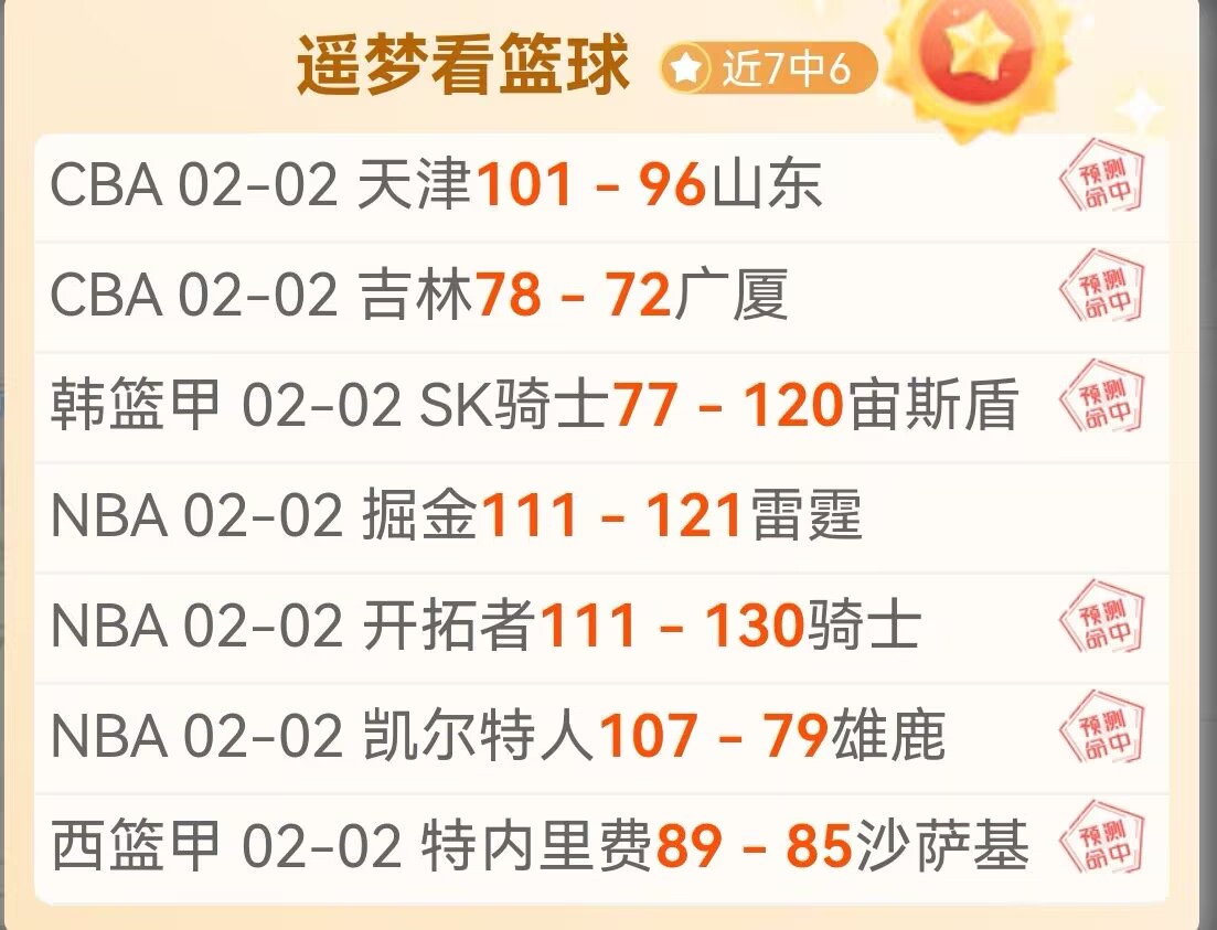 杨瀚森注入,赛场活力青,C7娱乐,C7娱乐,C7娱乐APP,C7娱乐官方,C7娱乐官网,C7娱乐入口,C7娱乐登录,C7娱乐链接