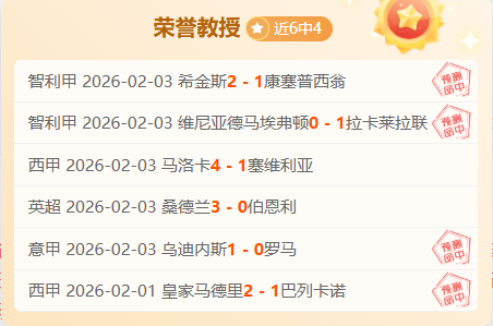美拟下周公,和平路线图,俄乌冲突缓,C7娱乐,C7娱乐APP,C7娱乐官方,C7娱乐官网,C7娱乐入口,C7娱乐登录,C7娱乐链接
