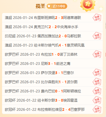 罗双响助力,葡萄牙,横扫瑞士,C7娱乐,C7娱乐APP,C7娱乐官方,C7娱乐官网,C7娱乐入口,C7娱乐登录,C7娱乐链接