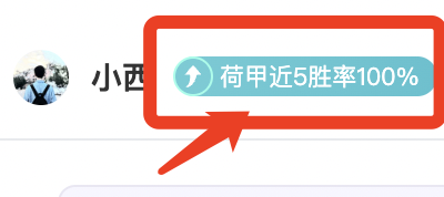 蓝月征程再,闯足总杯四,七载荣耀续,C7娱乐,C7娱乐APP,C7娱乐官方,C7娱乐官网,C7娱乐入口,C7娱乐登录,C7娱乐链接