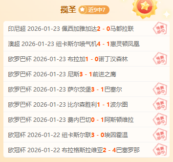 港珠澳半馬,田总力保如,厕无忧,C7娱乐,C7娱乐APP,C7娱乐官方,C7娱乐官网,C7娱乐入口,C7娱乐登录,C7娱乐链接