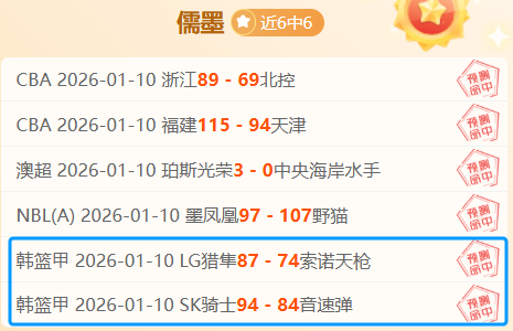 迪拜,三项全能决,澳洲名将,C7娱乐,C7娱乐APP,C7娱乐官方,C7娱乐官网,C7娱乐入口,C7娱乐登录,C7娱乐链接