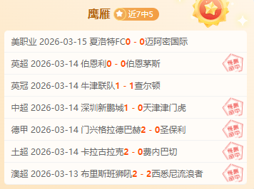步行者期号,分析,专家质合推,C7娱乐,C7娱乐APP,C7娱乐官方,C7娱乐官网,C7娱乐入口,C7娱乐登录,C7娱乐链接