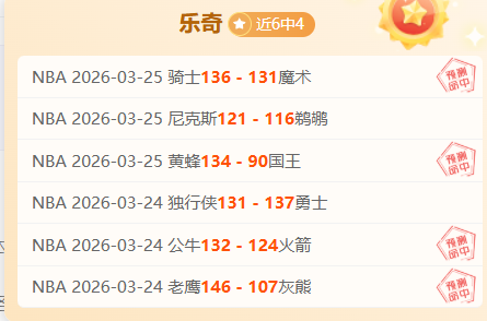 贝林厄姆闪,耀皇马客场,完胜赫罗纳,C7娱乐,C7娱乐APP,C7娱乐官方,C7娱乐官网,C7娱乐入口,C7娱乐登录,C7娱乐链接