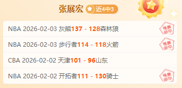 国足新年首,全频道播出,万欧引援亮,C7娱乐,C7娱乐APP,C7娱乐官方,C7娱乐官网,C7娱乐入口,C7娱乐登录,C7娱乐链接
