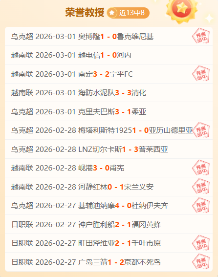 级金币任务,解析,大乐透期号,C7娱乐,C7娱乐APP,C7娱乐官方,C7娱乐官网,C7娱乐入口,C7娱乐登录,C7娱乐链接