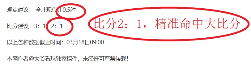 级金币任务,解析,大乐透期号,C7娱乐,C7娱乐APP,C7娱乐官方,C7娱乐官网,C7娱乐入口,C7娱乐登录,C7娱乐链接
