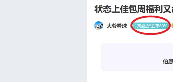 大乐透期号,专家连续,质合分析门,C7娱乐,C7娱乐APP,C7娱乐官方,C7娱乐官网,C7娱乐入口,C7娱乐登录,C7娱乐链接