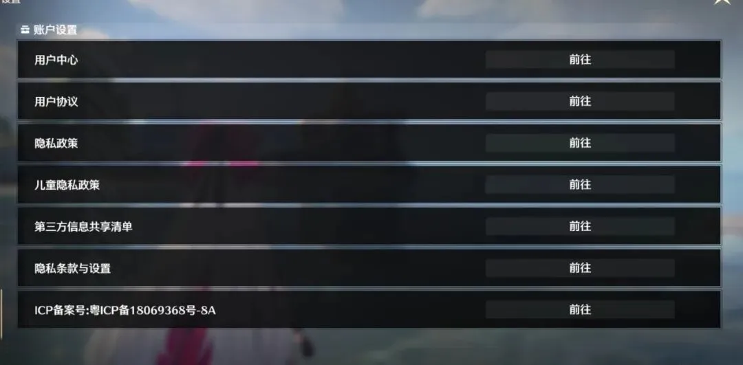 Far Cry,开发遇难题,报道分析,C7娱乐,C7娱乐APP,C7娱乐官方,C7娱乐官网,C7娱乐入口,C7娱乐登录,C7娱乐链接