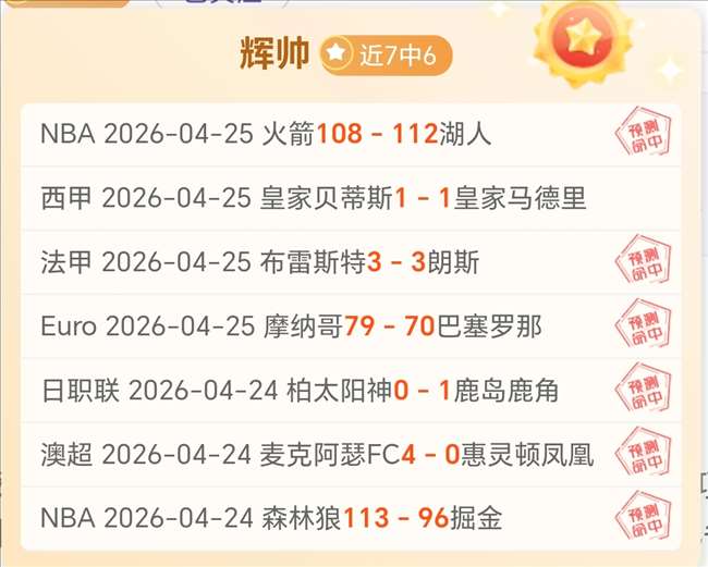 赛季尤文图,斯欧冠球队,名单详览,C7娱乐,C7娱乐APP,C7娱乐官方,C7娱乐官网,C7娱乐入口,C7娱乐登录,C7娱乐链接