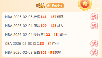 蒋圣龙妻子,回应,退役传闻不,C7娱乐,C7娱乐APP,C7娱乐官方,C7娱乐官网,C7娱乐入口,C7娱乐登录,C7娱乐链接
