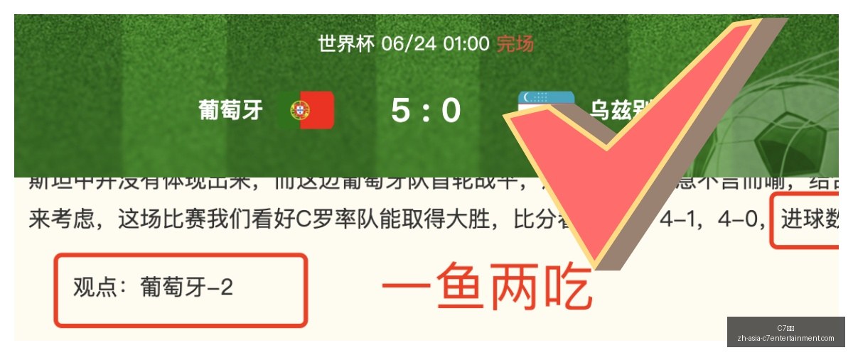 娱乐,C7娱乐,C7娱乐官网,C7娱乐官网,C7娱乐App,C7娱乐直播,C7娱乐平台,C7娱乐入口