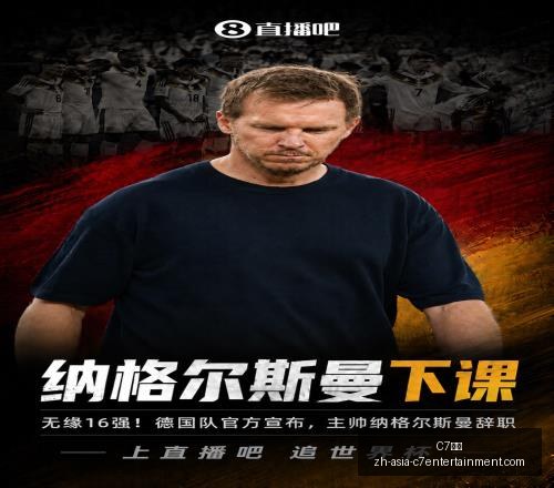 娱乐,C7娱乐,C7娱乐官网,C7娱乐官网,C7娱乐App,C7娱乐直播,C7娱乐平台,C7娱乐入口