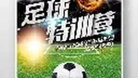 C罗意甲再创辉煌，连续11战进球，尤文图斯客场险胜斯帕尔