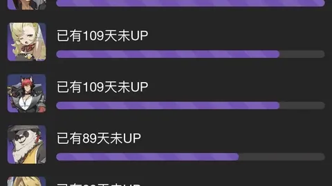 伊萬科維奇：助力中國夢全面實現，世界杯之路是我的最高理想！