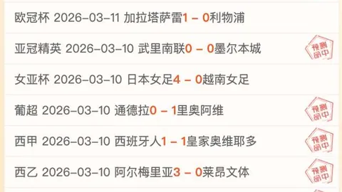 我国1月底外汇储备突破3.2万亿美元