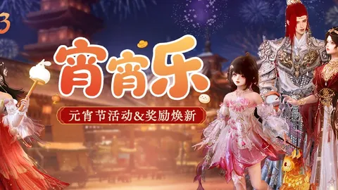 杭州亚残运会T36级女子200米田径赛史逸婷破纪录夺冠——环球时报-环球网