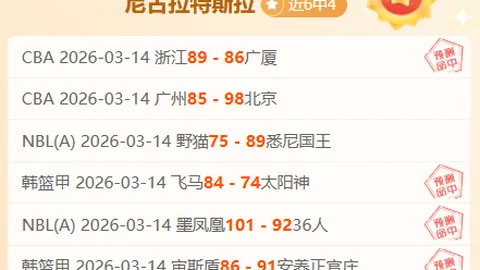 王钰栋中超再破纪录，领跑射手榜，米神贡献三球