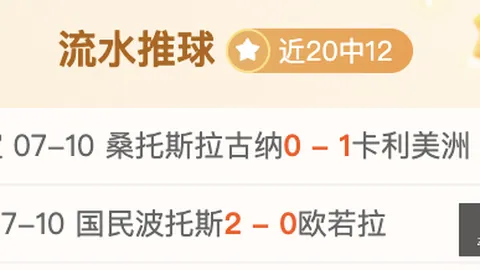 7娱乐，C7娱乐官网， 092126