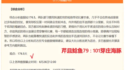 7娱乐 ，C7娱乐平台，094418 66