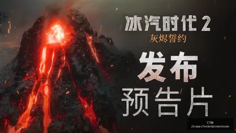 7娱乐 094419 0
