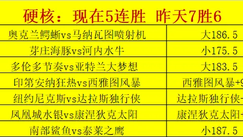 C7娱乐C7娱乐官网风向突变争议升温