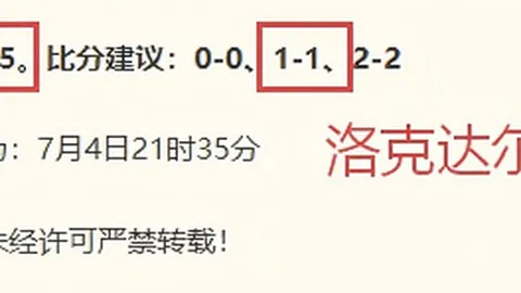 C7娱乐C7娱乐官网突发变动引发关注