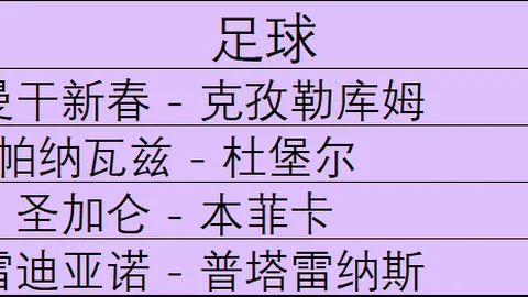 7娱乐 101048