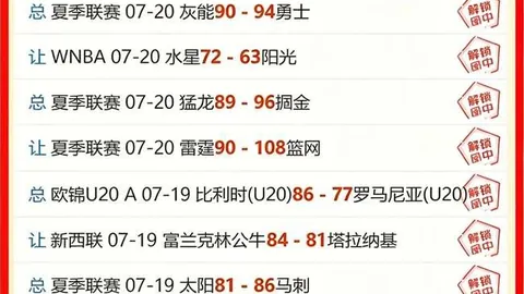7娱乐 ，C7娱乐入口，102824 24
