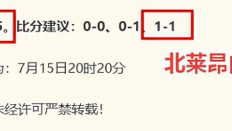 7娱乐 102947 5